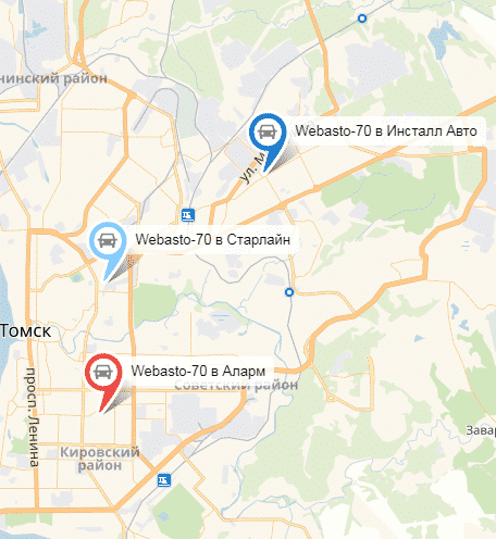 Адреса установочный центров Вебасто Томск